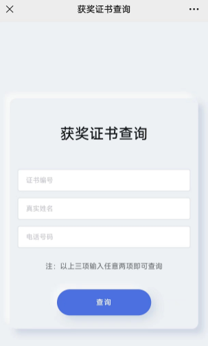 4f4b878b807b69d8b778c3f7d6a948b4.png