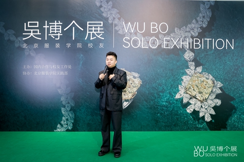 微信图片_20240112094045.jpg