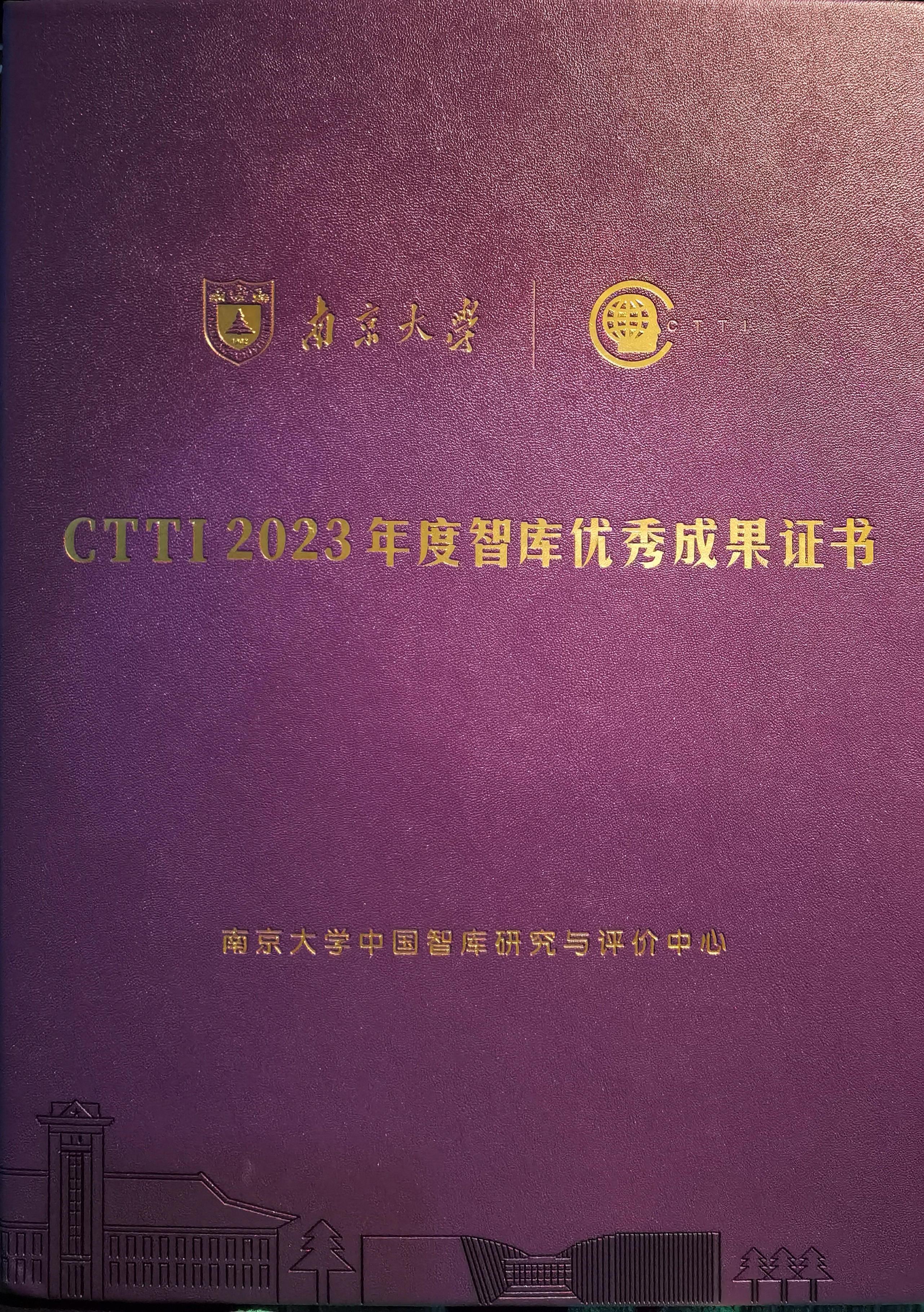 6add0ec311beb686c6fdf537a87bd0c.jpg