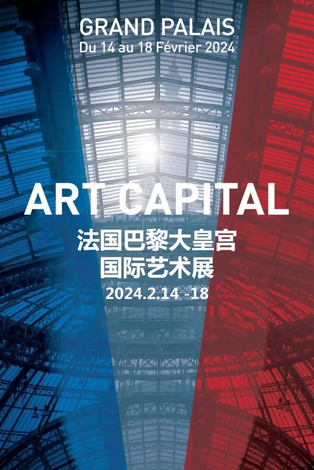 微信图片_20240220212315.png