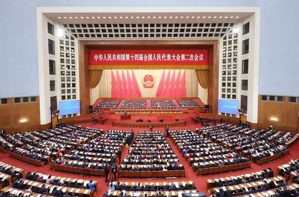 两会.jpg