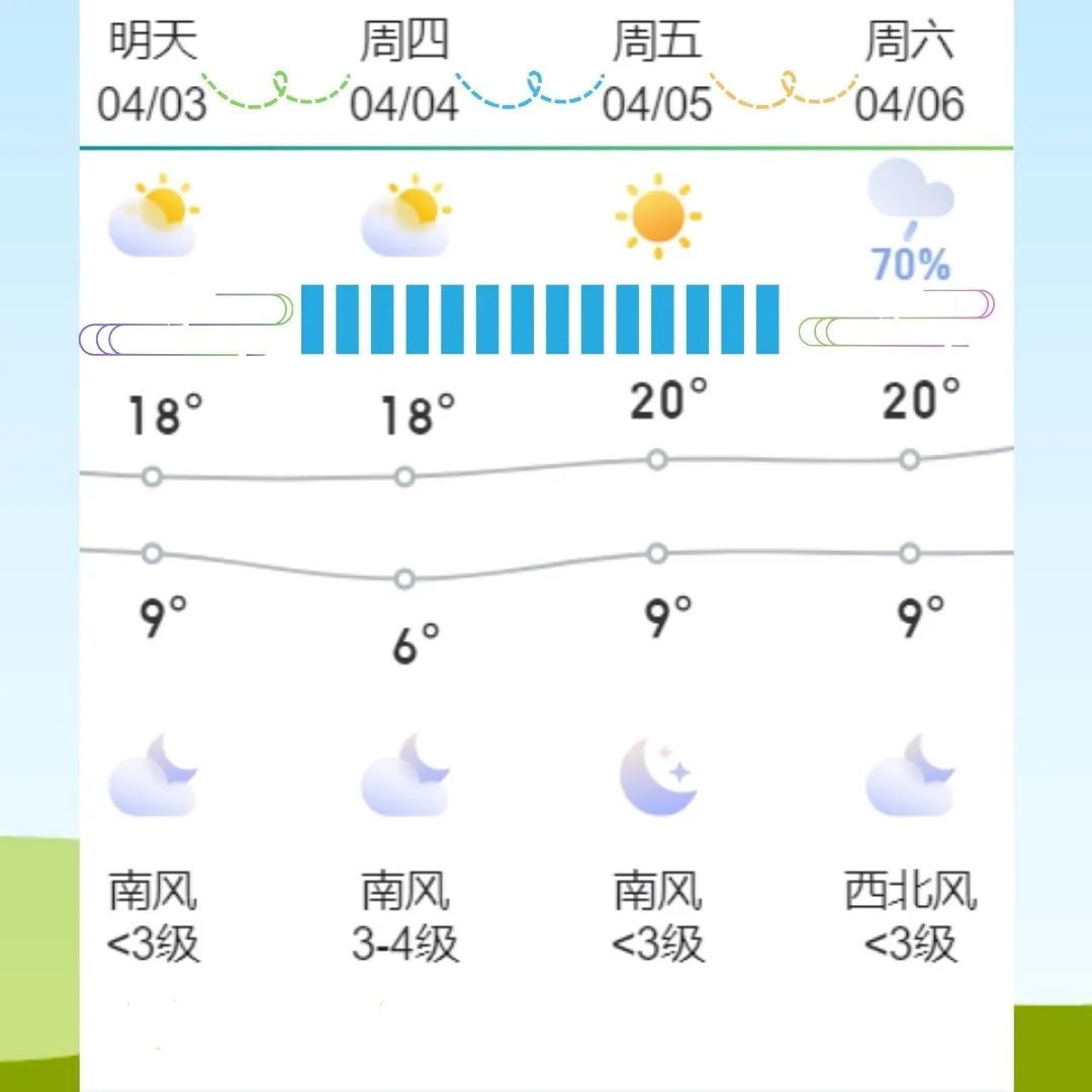 微信图片_20240403150658.jpg