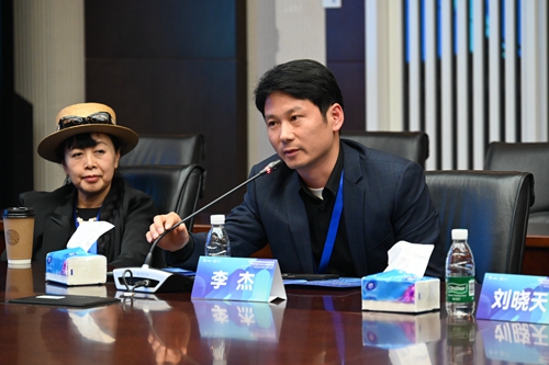 《设计》杂志社执行社长兼主编李杰做研讨会总结.jpg