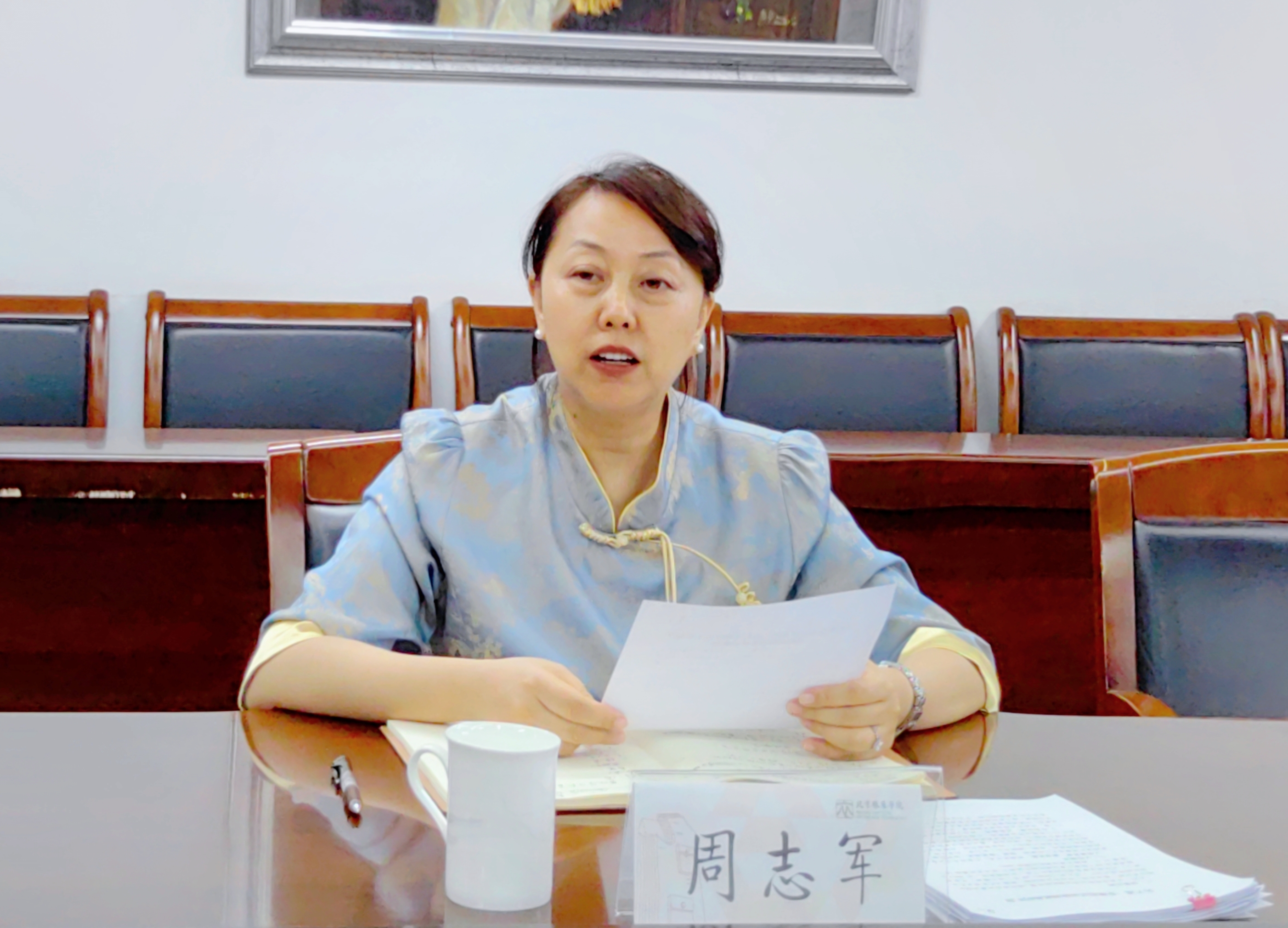 周书记修.jpg