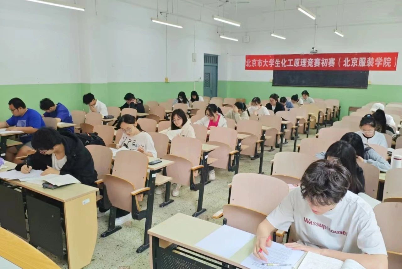 微信图片_20240520233845.jpg