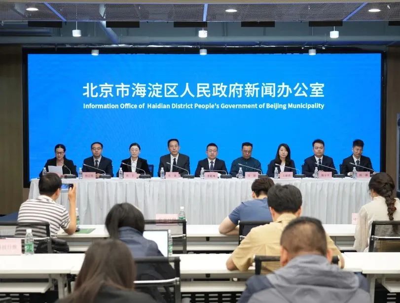 微信图片_20240516230601.jpg