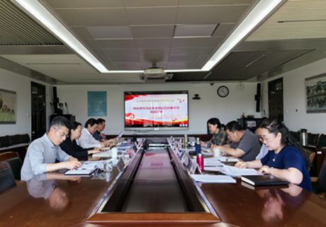 微信图片_20240515173745_副本.jpg