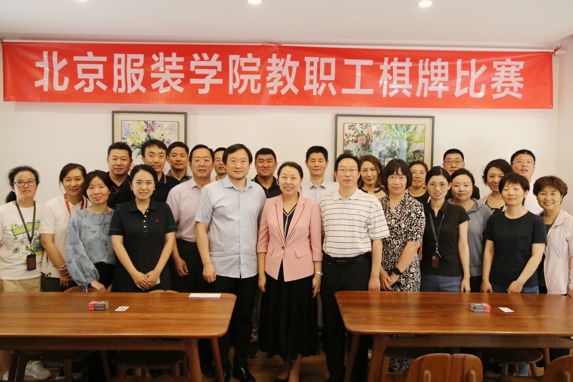 合影修.jpg
