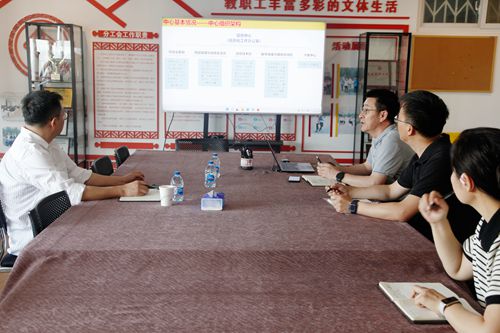 微信图片_20240619160419_副本.jpg