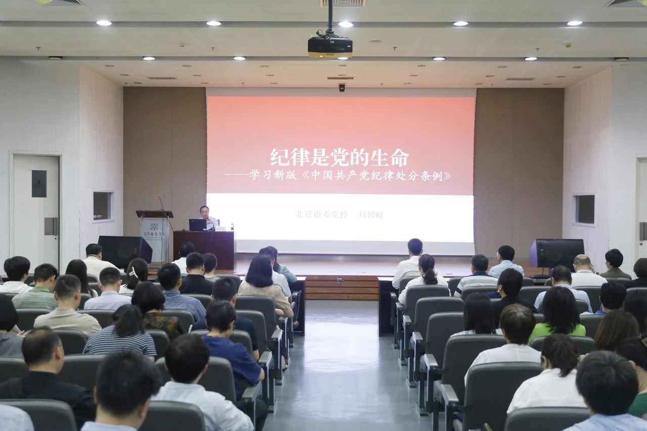 微信图片_20240607150425.jpg