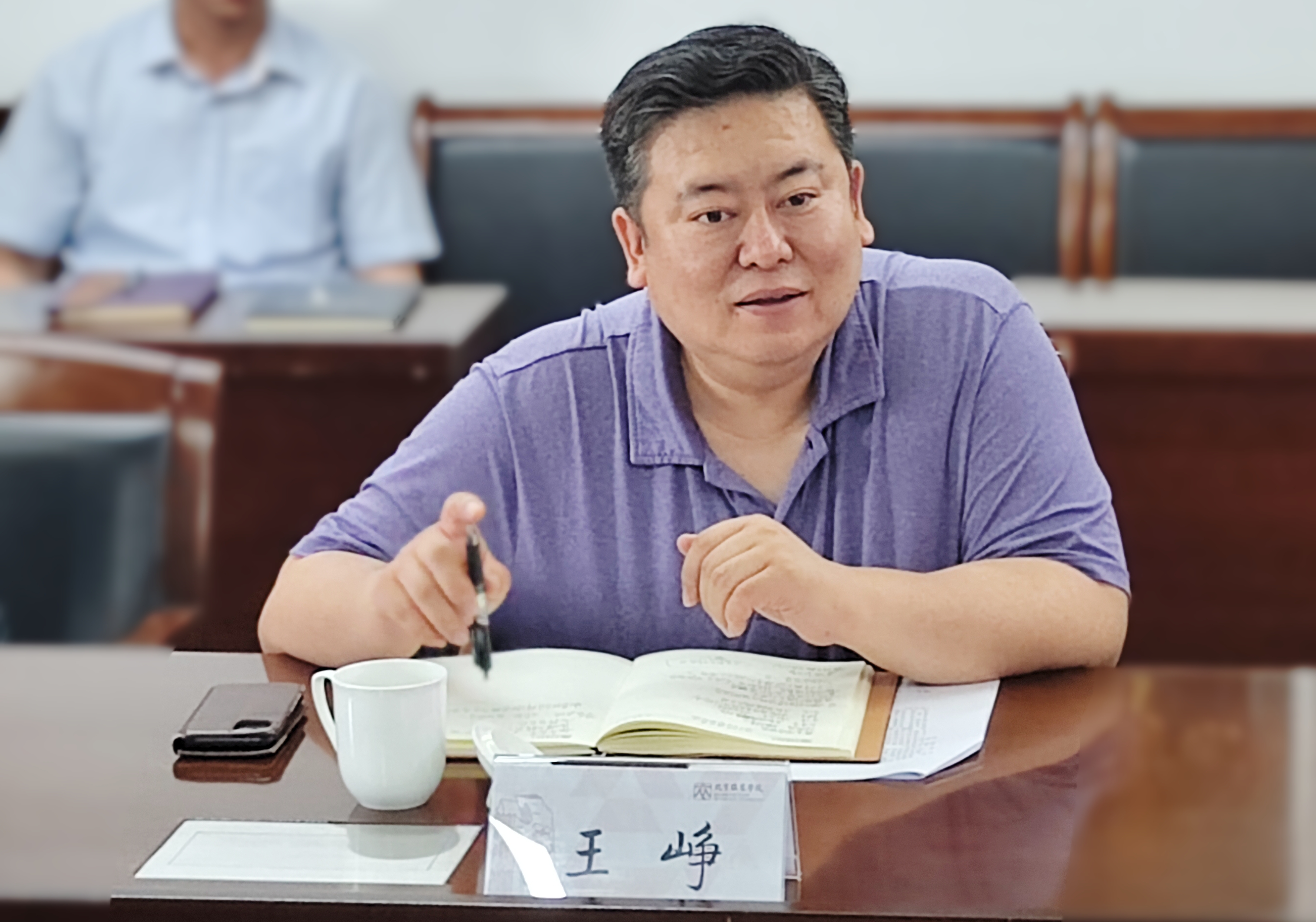 王.jpg