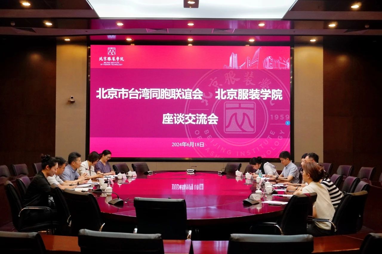 微信图片_20240619212623.jpg