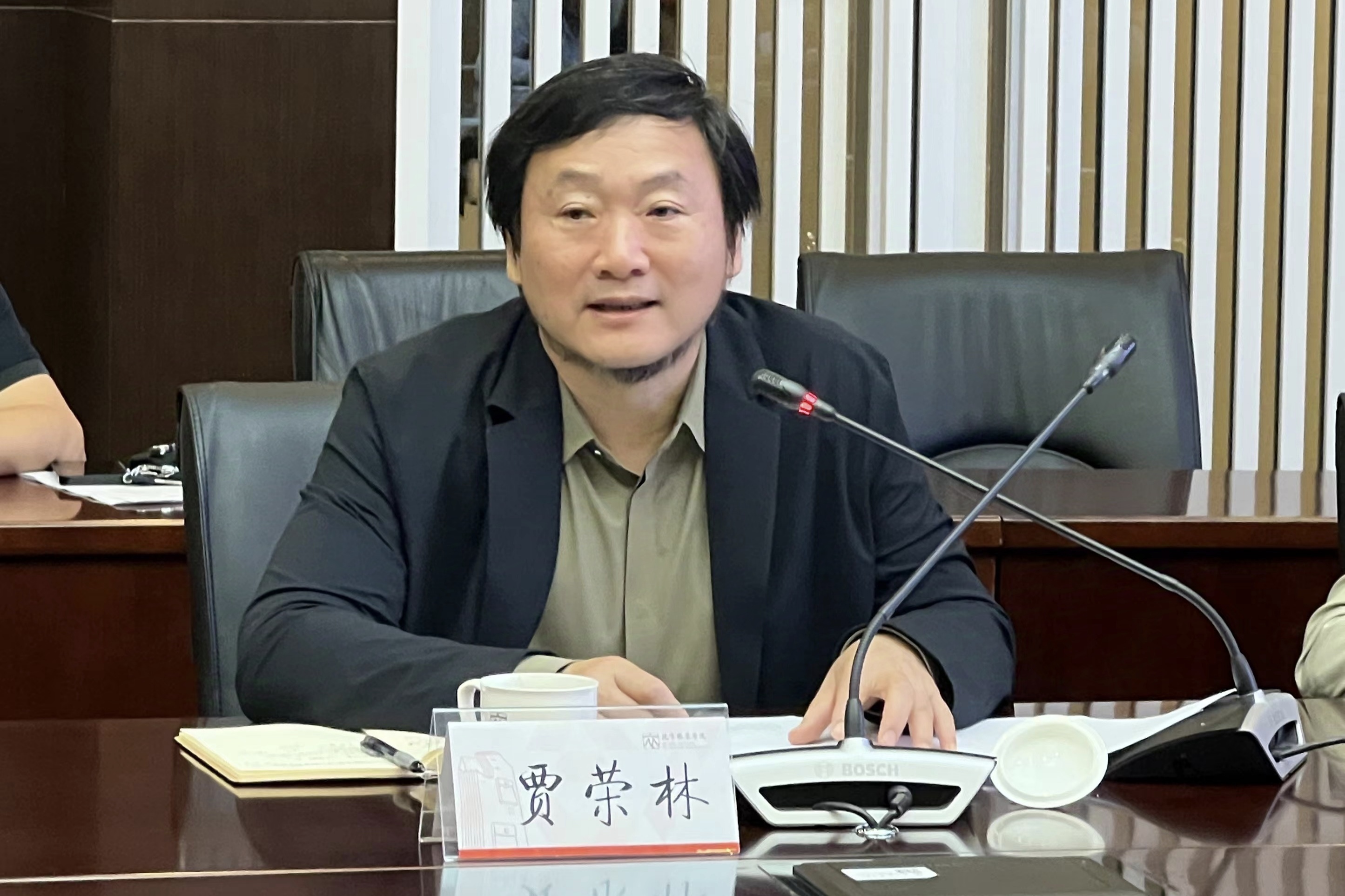 微信图片_20240929160537.jpg