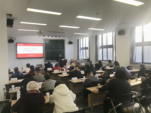 “银发书香 真理味道”读书活动_副本_副本.jpg